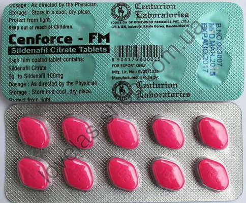 Где купить Виагру в Чебоксарах цена и аптеки